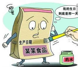 东莞涉密资料销毁处置公司汇总单2022已更新（今天/资讯）